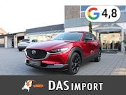Mazda CX-30 - 2.0L e-SKYACTIV X 186ps 2025 5WGN 2.0L e-SKYACTIV X 186ps 6A
