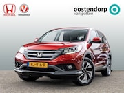 Honda CR-V - 2.0 4WD Comfort | Afneembare Trekhaak | Dealeronderhouden | 