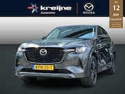 Mazda CX-60 - 2.5 e-SkyActiv PHEV Homura | Panoramadak | CS Pack | DA Pack