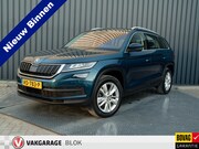 Skoda Kodiaq - 1.4 TSI ACT Style | Trekhaak | Stoelgeheugen | Stoel verwarm