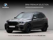 BMW X5 - xDrive45e High Executive Manhattan Metallic