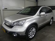 Honda CR-V - 2.0i Exec - Automaat - Leer - Dealer Onderhouden