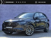 Volvo XC90 - 2.0 T8 Plug-in hybrid AWD Ultra Dark Exec. Ed. | Executive |