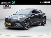 Toyota C-HR - 1.8 Hybrid Style Ultimate | Trekhaak | Navigatie | Rijklaar 