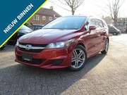 Honda Stream - 2.0 | V-TEC | ZS Sport | Limited | CARPLAY | 7P |