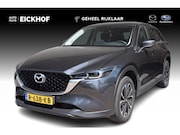 Mazda CX-5 - 2.0 SkyActiv-G 165 Comfort - Trekhaak - 1e eigenaar - Dealer