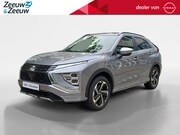 Mitsubishi Eclipse Cross - 2.4 PHEV Instyle | FULL OPTION | TREKHAAK | 360 CAMERA | PLU