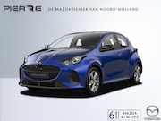 Mazda 2 Hybrid - 1.5 Exclusive-line | CARPLAY / ANDROID | CAMERA | CRUISE CON