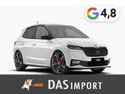 Skoda Fabia - 130 177 PS, Autom. PDC, Assisted Drive, SHZ