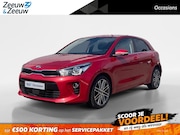 Kia Rio - 1.0 TGDI ExecutiveLine | Navigatie | Stoel verwarming | Navi