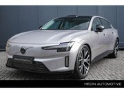 Volvo ES90 - Single Motor Extended Range Ultra | Bowers & wilkins audio |