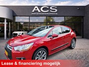 Citroën DS4 - 1.6 VTi So Chic | Leder sportint. | Comfortstoel | 18inch | 