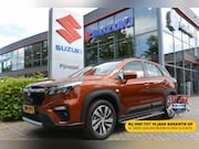 Suzuki S-Cross - 1.4 Turbo Boosterjet met Treeplankset verlicht / Trekhaak /