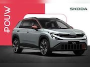 Skoda Epiq - First Edition 56 kWh | Light & View Pakket | Trekh