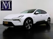 Polestar 4 - Long Range Dual motor 100 kWh | SURROUND VIEW | HARMAN KARD