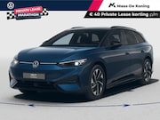 Volkswagen ID.7 - Pro Limited Edition 77 kWh accu 286 pk · Trekhaak inklapbaar