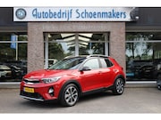 Kia Stonic - 1.0 T-GDi ExecutiveLine TREKHAAK-AFN STOEL+STUURVERWARMING C