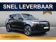 Jaecoo 5 - EV Exclusive 61 kWh /Snel leverbaar/400km range/18% bijtelli