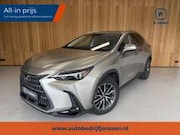 Lexus NX - AWD Launch Edition