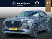 Mazda CX-60 - 2.5 e-SkyActiv PHEV Homura | CS Pack | DA Pack | Trekhaak | 