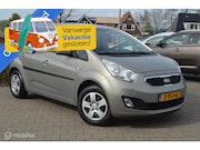 Kia Venga - 1.4 CVVT Plus Pack