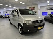 Volkswagen Transporter - 2.5 TDI 340 Trend.DC