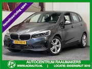 BMW 2-serie Active Tourer - 225XE iPERFORMANCE 136 PK PLUG IN HYBRID NAVIGATIE CRUISE CO
