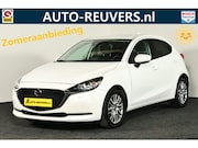 Mazda 2 - 1.5 Skyactiv-G Comfort / CarPlay / Clima / Cruisecontrol / C