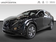 Nissan Ariya - 63 kWh LIMITED EDITION