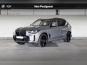 BMW X5 - xDrive50e