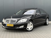 Mercedes-Benz S-klasse - 600 Lang V12 Koelkast - Schuifdak - Adaptief