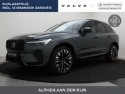Volvo XC60 - T6 PLUG-IN HYBRID ULTRA DARK LUCHTVERING 21INCH HARMAN KARDO