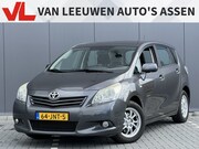 Toyota Verso - 1.8 VVT-i Aspiration | RIJKLAAR | Cruise | Trekhaak