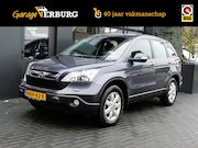 Honda CR-V - 2.0i Automaat AWD (Airco,Cruise,Stoelverwarming,PDC) -- 86.4