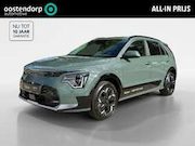 Kia e-Niro - EV Air 64.8 kWh I Leder I