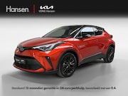 Toyota C-HR - 2.0 Hybrid Launch Edition I Adaptive Cruise I Camera I Stoel