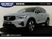 Volvo XC40 - B4 (M-HYBRID) PLUS DARK -PANO.DAK|HARMAN/KARDON|CAMERA|POWER