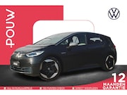 Volkswagen ID.3 - 204pk First Max 58 kWh | SoH 93% | Panoramadak| Steunhaak | 