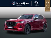 Mazda CX-60 - 2.5 e-SkyActiv PHEV Homura | 360 Camera | Adaptieve Cruise |