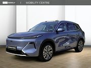 Geely Starray EM-i - Max+ | GEELY ROTTERDAM | NIEUW UIT VOORRAAD