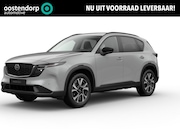 Mazda CX-5 - 2.5 E-SKYACTIV G 141 M HYBRID Centre-Line | Voorraad auto le
