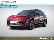 Hyundai Kona - Electric N Line 64.8 kWh