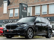 BMW X5 - xDrive45e High Exe M-Sport PANO 360 CAMERA LASER HUD 21 INCH