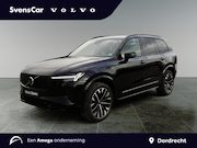 Volvo XC90 - 2.0 T8 Plug-in hybrid AWD Plus Dark | SOH 100% | Luchtvering