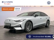 Volkswagen ID.7 - Pro S Limited Edition 86 kWh