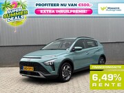 Hyundai Bayon - 1.0 T-GDI 48V 100PK Comfort | Cruise Control | Summer Deals!