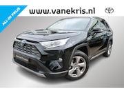 Toyota RAV4 - 2.5 Hybrid Executive Afneembare Trekhaak, JBL Audio, 360Came