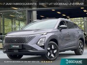 Omoda 5 - 1.6 T-GDi SHS-H Premium | DIRECT UIT VOORRAAD LEVERBAAR
