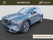 Mazda CX-5 - 2.5 E-SKYACTIV G 141 M HYBRID Exclusive-Line | Per Direct Le
