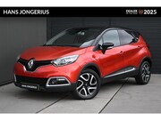Renault Captur - TCe 120 EDC Dynamique | AUTOMAAT | TREKHAAK | CAMERA | NAVI